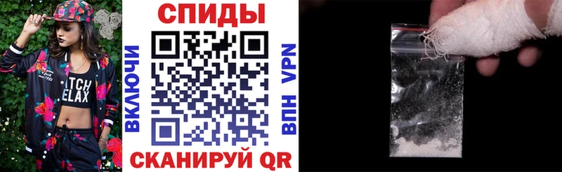 Амфетамин VHQ  MEGA ССЫЛКА  Верещагино 