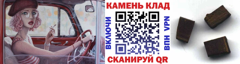 ГАШИШ VHQ Верещагино