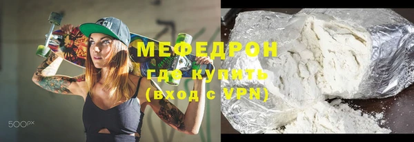 эйфоретик Арсеньев
