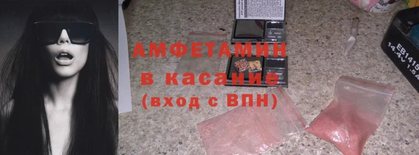 а пвп мука Армянск