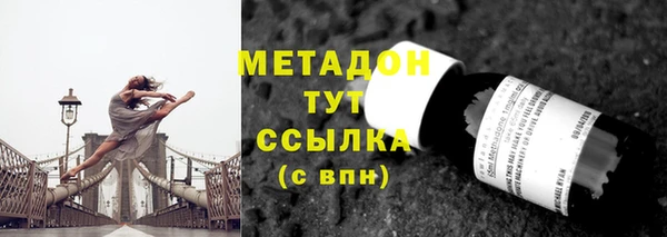 мефедрон Аркадак
