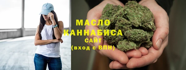 мефедрон Аркадак