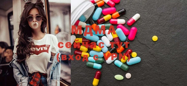 а пвп мука Армянск