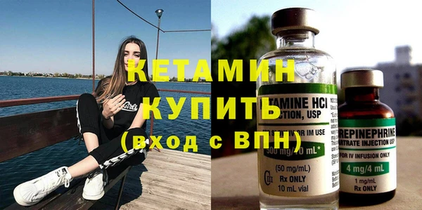эйфоретик Арсеньев
