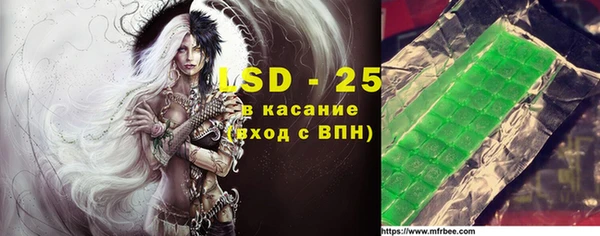 а пвп мука Армянск