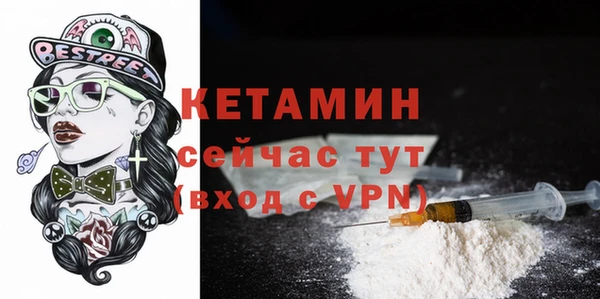 эйфоретик Арсеньев