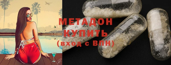 эйфоретик Арсеньев