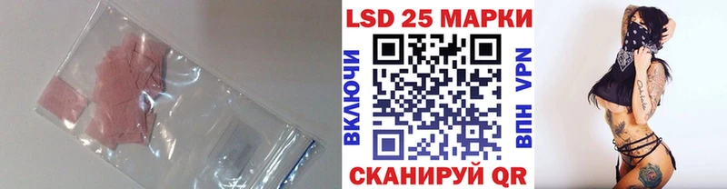 ЛСД экстази ecstasy  Верещагино 